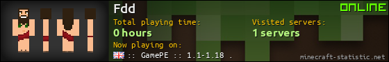 Fdd userbar 560x90