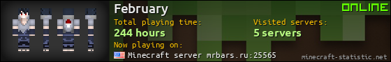 February userbar 560x90