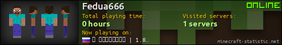 Fedua666 userbar 560x90