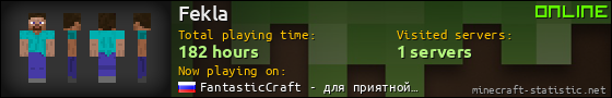 Fekla userbar 560x90