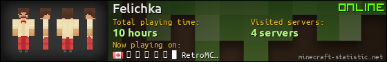 Felichka userbar 560x90