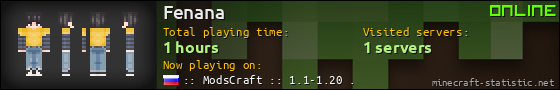 Fenana userbar 560x90