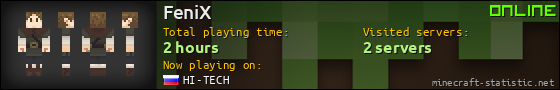 FeniX userbar 560x90