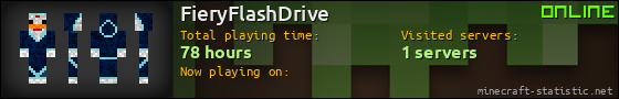 FieryFlashDrive userbar 560x90