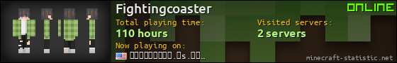 Fightingcoaster userbar 560x90