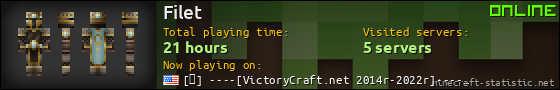 Filet userbar 560x90