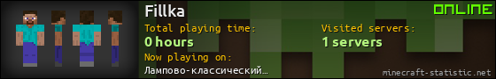 Fillka userbar 560x90