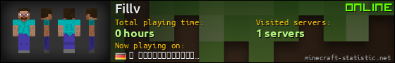Fillv userbar 560x90