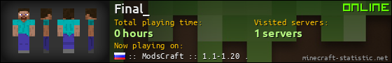 Final_ userbar 560x90