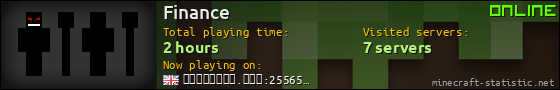 Finance userbar 560x90