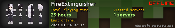 FireExtinguisher userbar 560x90