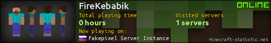 FireKebabik userbar 560x90