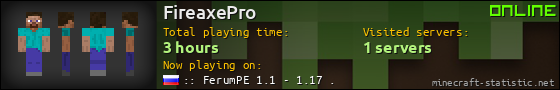 FireaxePro userbar 560x90