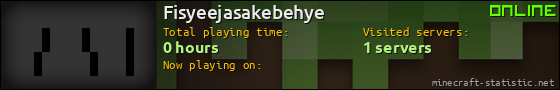 Fisyeejasakebehye userbar 560x90