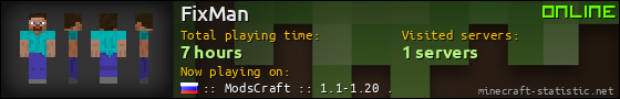 FixMan userbar 560x90