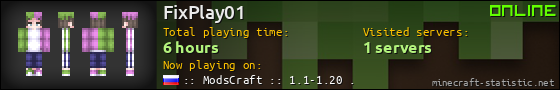 FixPlay01 userbar 560x90
