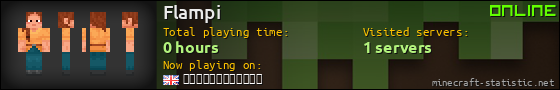 Flampi userbar 560x90