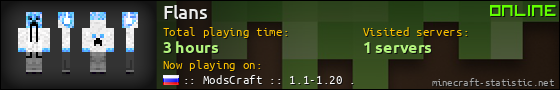 Flans userbar 560x90