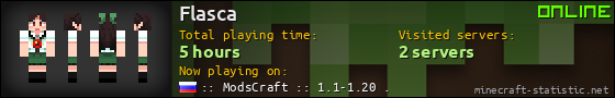 Flasca userbar 560x90