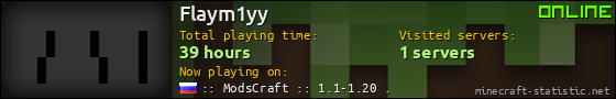Flaym1yy userbar 560x90