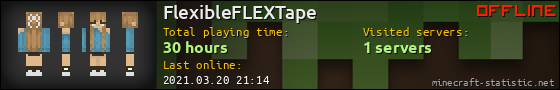 FlexibleFLEXTape userbar 560x90