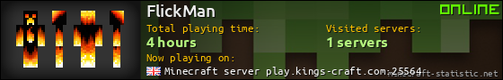 FlickMan userbar 560x90