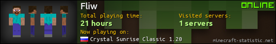 Fliw userbar 560x90