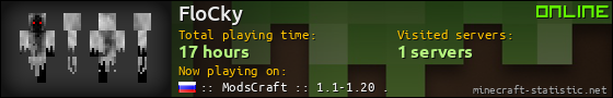 FloCky userbar 560x90