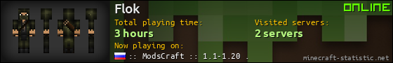 Flok userbar 560x90