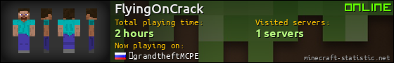 FlyingOnCrack userbar 560x90