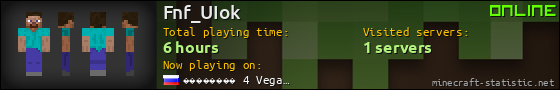 Fnf_UIok userbar 560x90