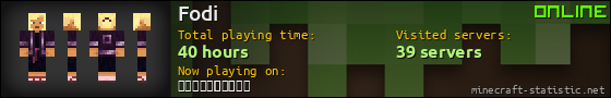 Fodi userbar 560x90