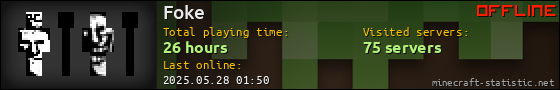 Foke userbar 560x90