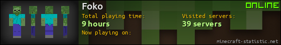 Foko userbar 560x90
