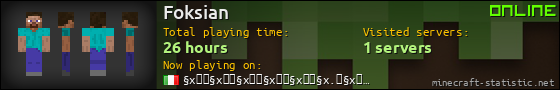 Foksian userbar 560x90