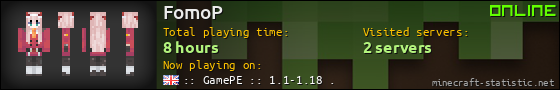 FomoP userbar 560x90