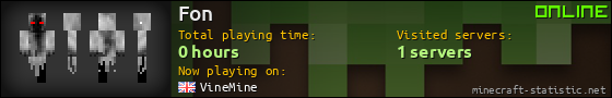 Fon userbar 560x90