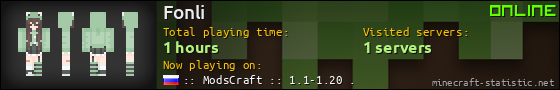 Fonli userbar 560x90