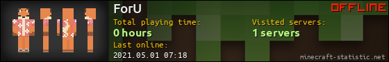 ForU userbar 560x90
