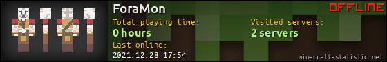 ForaMon userbar 560x90