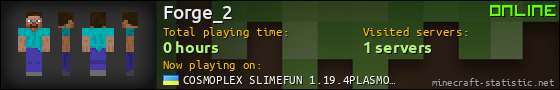Forge_2 userbar 560x90