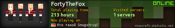 FortyTheFox userbar 560x90