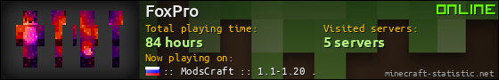 FoxPro userbar 560x90