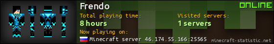 Frendo userbar 560x90