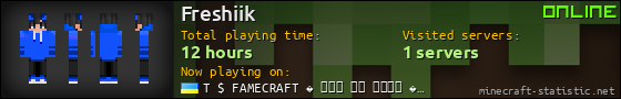 Freshiik userbar 560x90