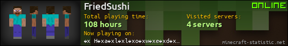 FriedSushi userbar 560x90