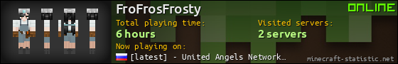 FroFrosFrosty userbar 560x90