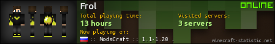 Frol userbar 560x90