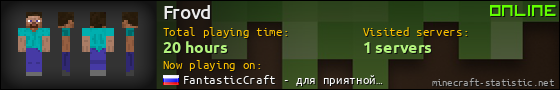Frovd userbar 560x90