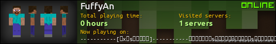 FuffyAn userbar 560x90